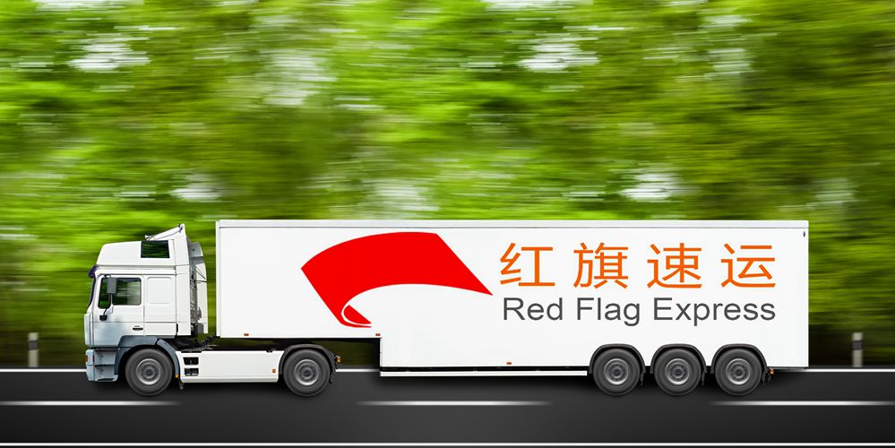泰國(guó)雙清專線