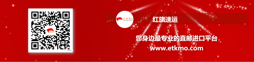 泰國(guó)雙清專線